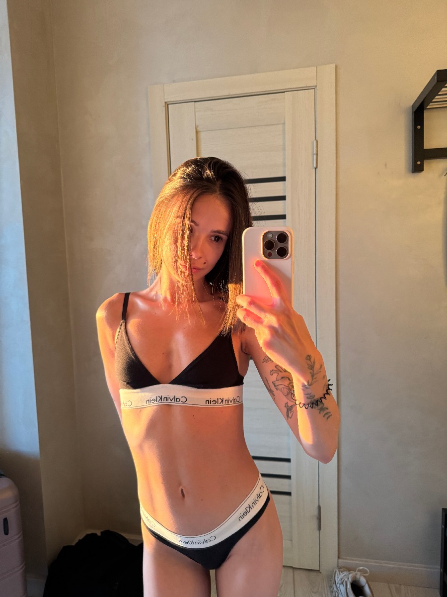 Photo Tina in Jinzhou